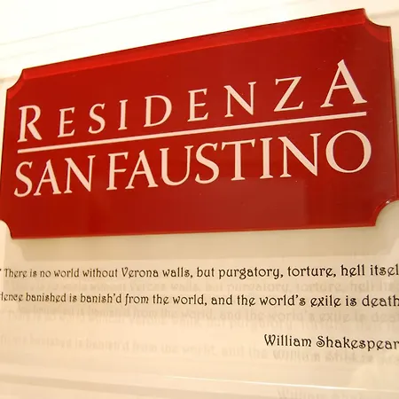 San Faustino Rome Colosseum Ρώμη